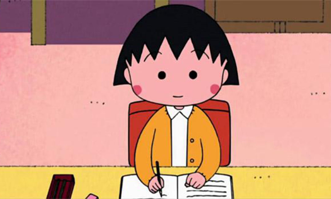 梅州作业大师IOS系统APP